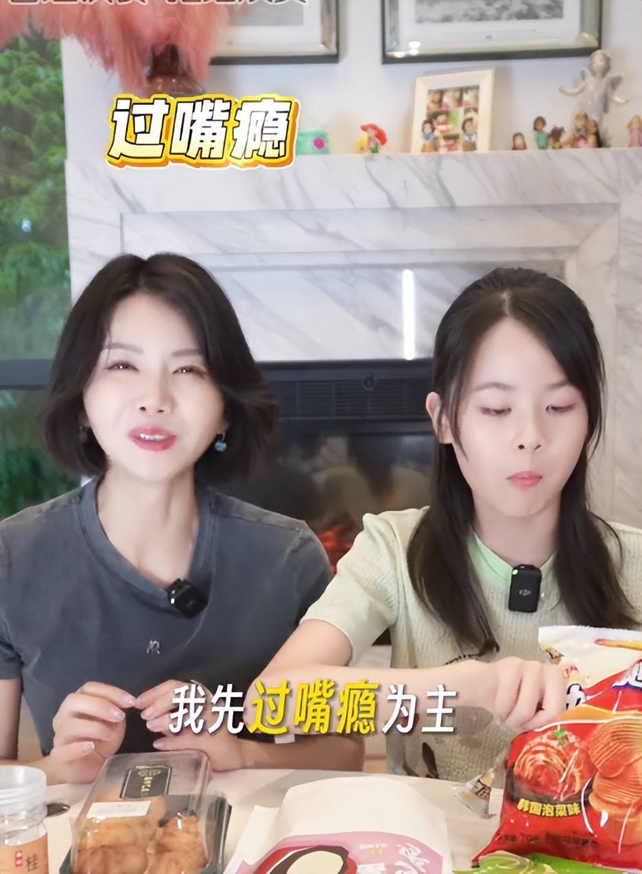 今独自抚养孩子的曹曦文活成人生赢家MG不朽情缘曾情断陈思诚嫁给富商如(图11)