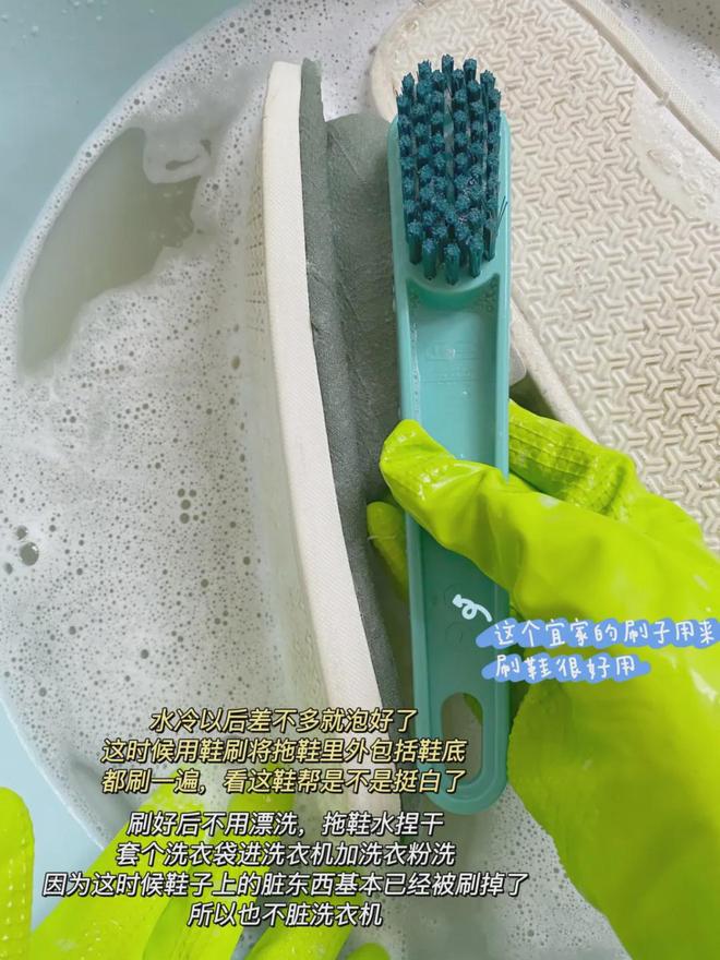 抵百的清洁好物——氧净！用法大全（202