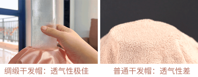 是吹干好？10分钟轻松养成女明星「绸缎发」mg不朽情缘游戏登录入口洗完头自然风干还(图6)