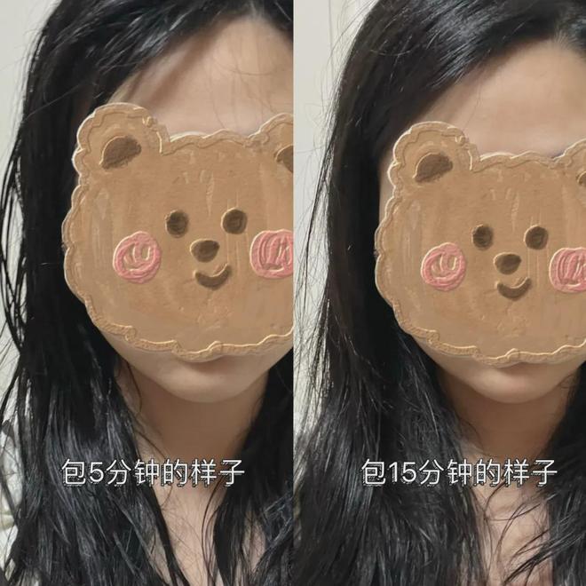 是吹干好？10分钟轻松养成女明星「绸缎发」mg不朽情缘游戏登录入口洗完头自然风干还(图9)