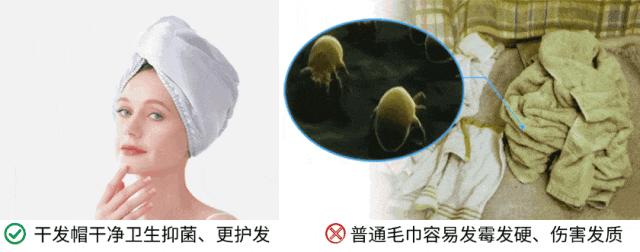 是吹干好？10分钟轻松养成女明星「绸缎发」mg不朽情缘游戏登录入口洗完头自然风干还(图21)