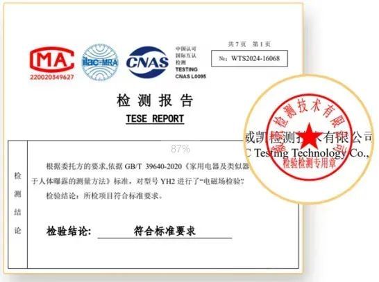 吹风机就不配有一头秀发了？不朽情缘平台用不起好几千的(图2)