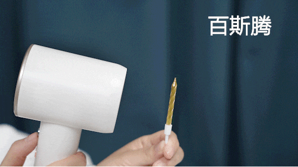 吹风机就不配有一头秀发了？不朽情缘平台用