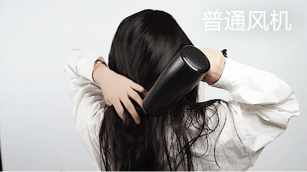 吹风机就不配有一头秀发了？不朽情缘平台用不起好几千的(图4)