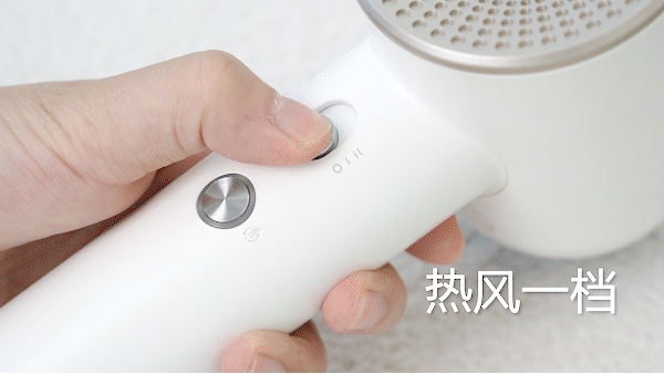 吹风机就不配有一头秀发了？不朽情缘平台用不起好几千的(图5)