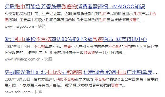 ”入冬洗头干发神器！养出女明星绸缎发！mg不朽情缘游戏网站国产变态“抽水帽(图15)