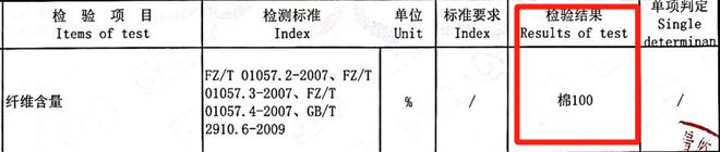 换了？这种毛巾建议马上换掉不朽情缘版你家的毛巾多久没(图8)