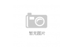 市工业和信息化局不朽情缘首页吉林